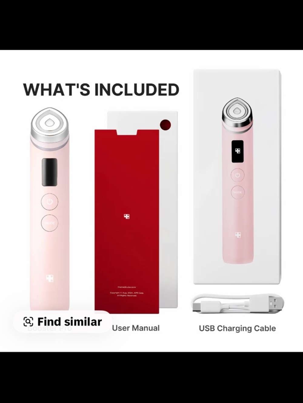 Medicube age R booster pro - Picture 7 of 7